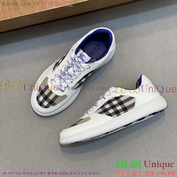 ���� ������ ����Ŀ�� 43BU2481414-11