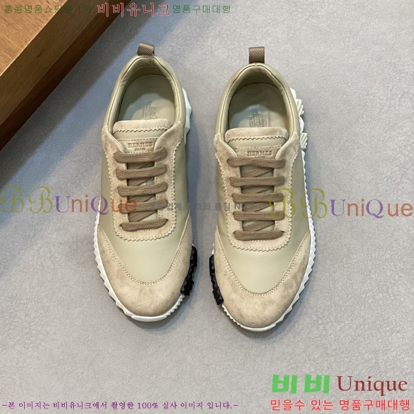 ���� �����޽� ����Ŀ�� H82634-3