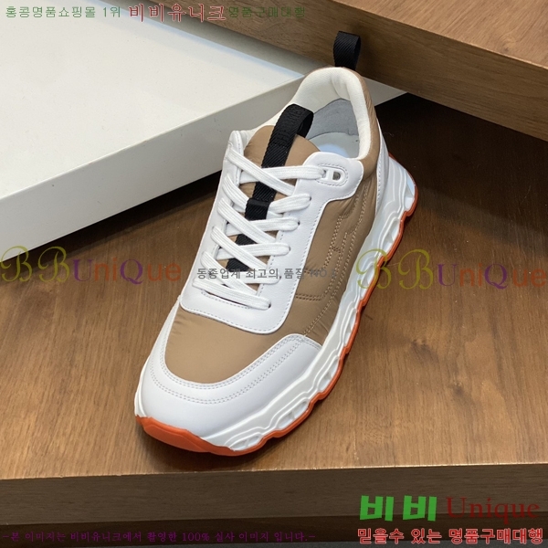 ���� �����޽� ����Ŀ�� H82633-4