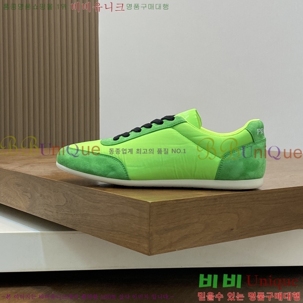 ���� ����� ����Ŀ�� P930164-1