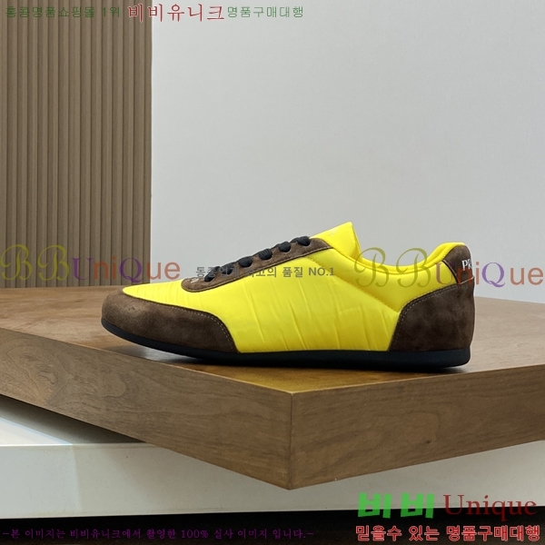 ���� ����� ����Ŀ�� P930164-2