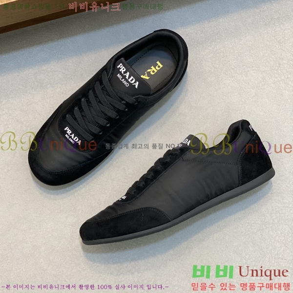 ���� ����� ����Ŀ�� P930164-3