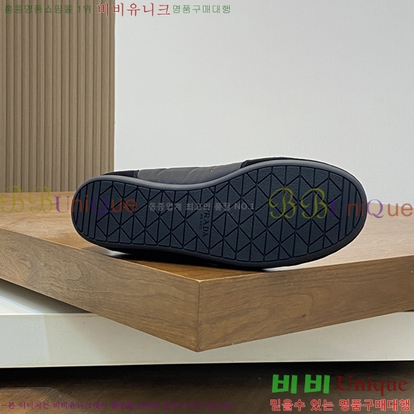 ���� ����� ����Ŀ�� P930164-3