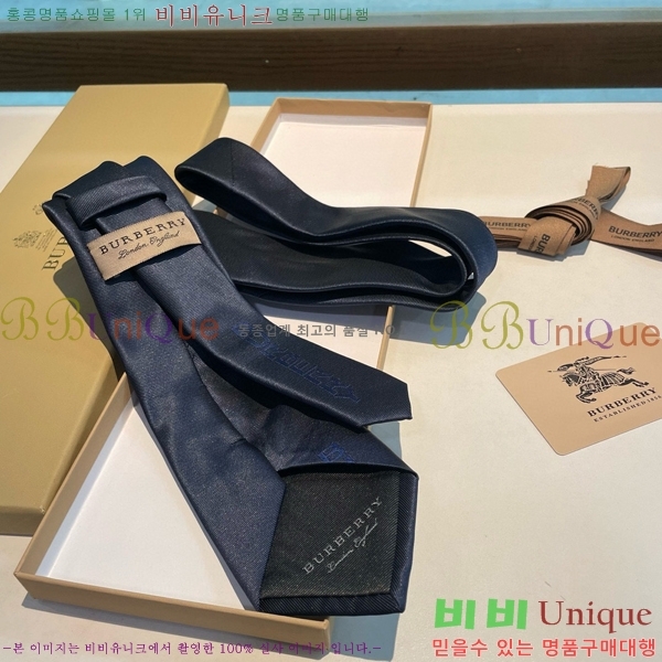 #������ ��Ÿ�� BU24853-1