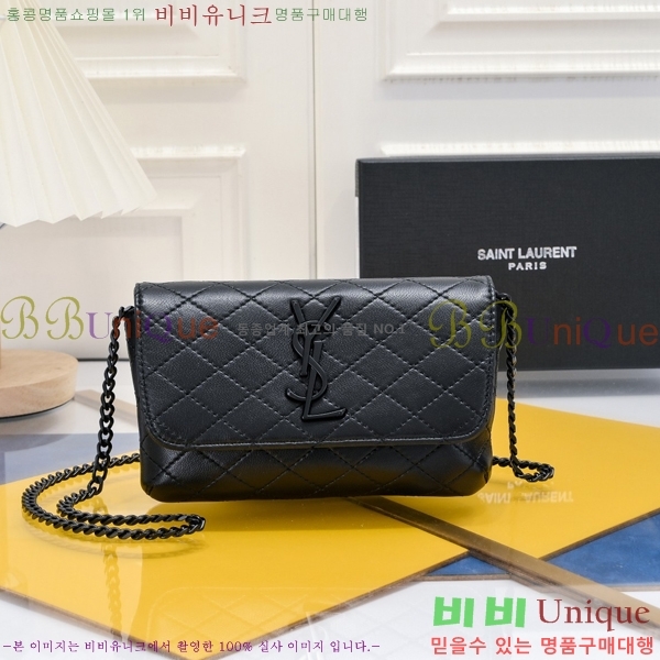 ���ζ� ü�� Ŭ��ġ�� C16S6887-2