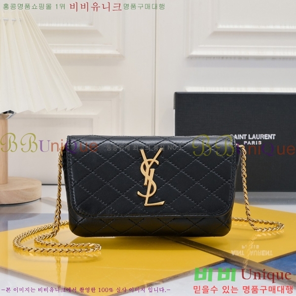 ���ζ� ü�� Ŭ��ġ�� C16S6887-2