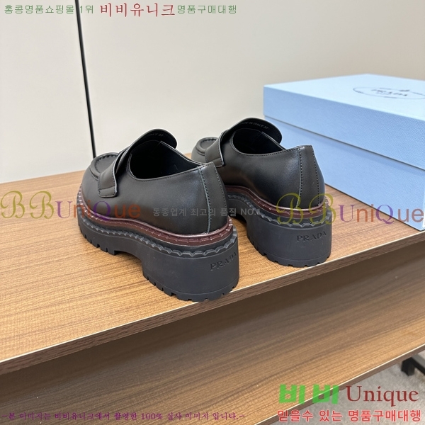 ���� ����� ���� 36P248208-1 �� 4cm