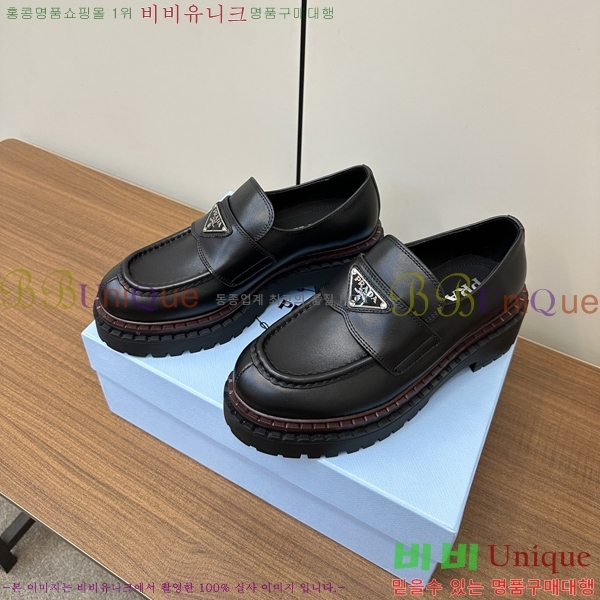 ���� ����� ���� 36P248208-1 �� 4cm