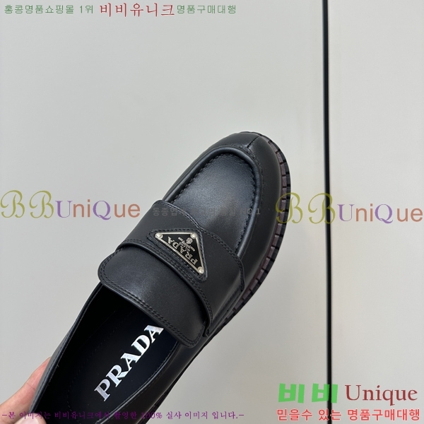 ���� ����� ���� 36P248208-1 �� 4cm