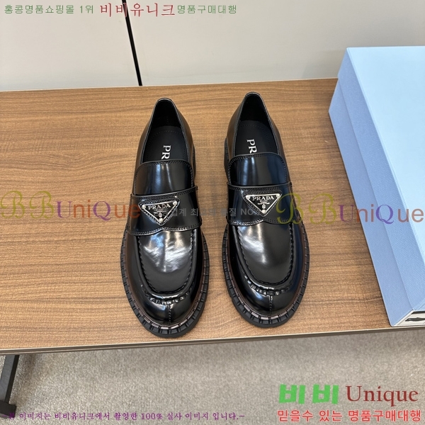 ���� ����� ���� 36P248208-2 �� 4cm