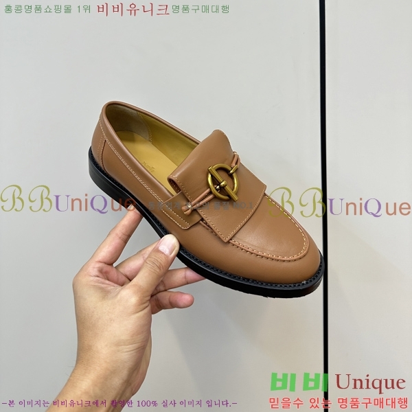 ���� �����޽� ���� 37H248209-2