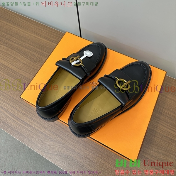 ���� �����޽� ���� 37H248209-1