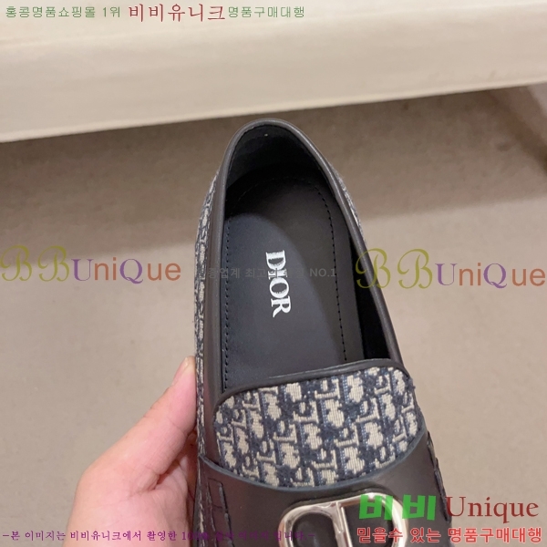 ���� ��� ���� 213996-2