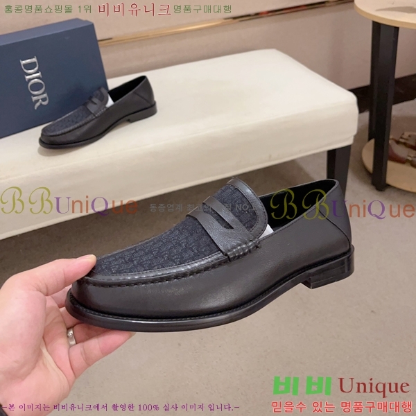 ���� ��� ���� 213996-3