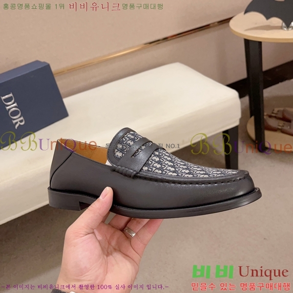 ���� ��� ���� 213996-4