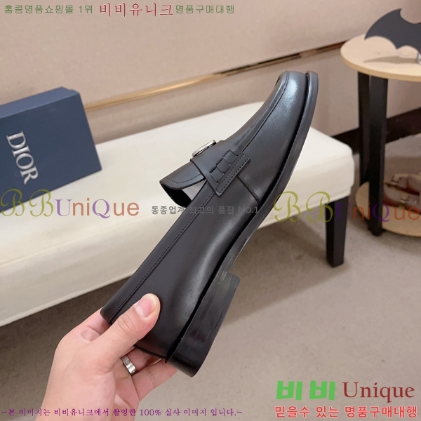 ���� ��� ���� 213997-2