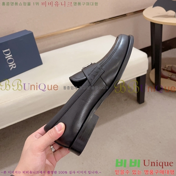 ���� ��� ���� 213997-3