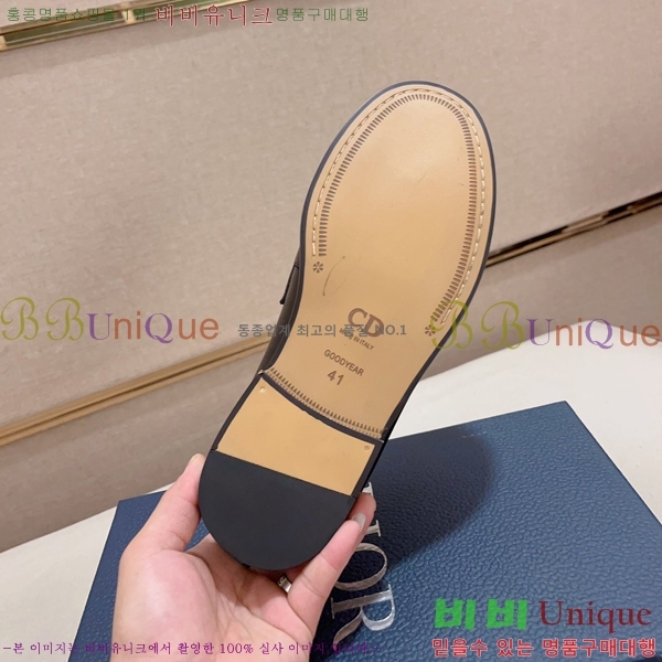 ���� ��� ���� 213997-3