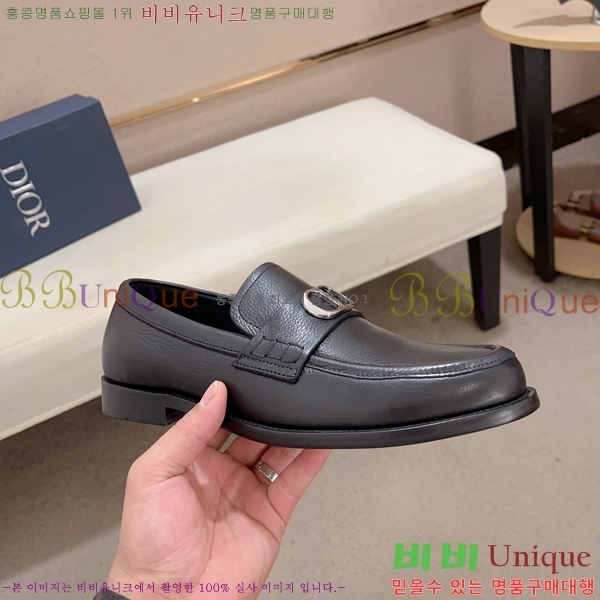 ���� ��� ���� 213997-3