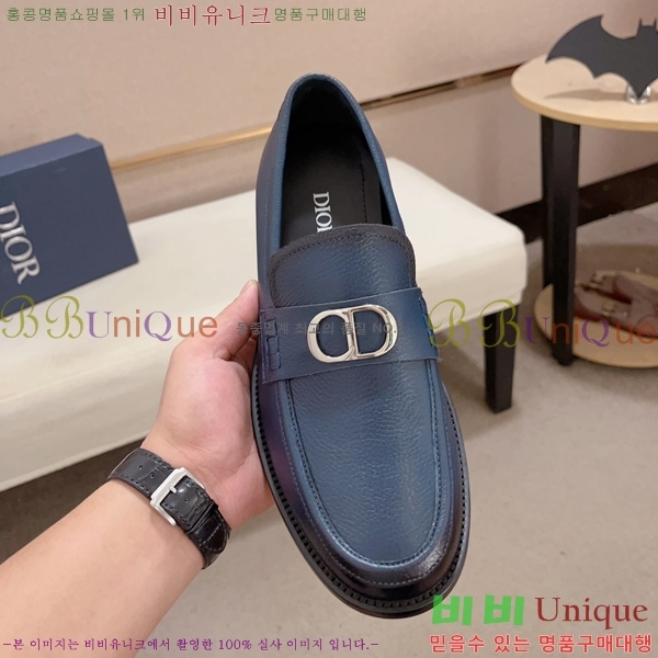 ���� ��� ���� 213997-4