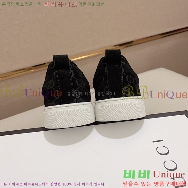 ���� ���� ����Ŀ�� GG381707-2