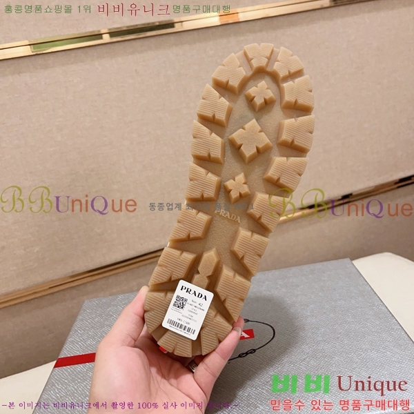 ���� ����� ����Ŀ�� P930153-2