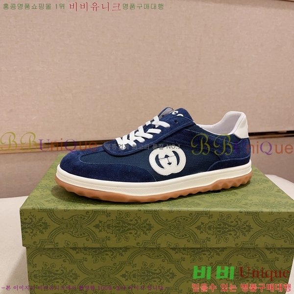 ���� ���� ����Ŀ�� GG381705-2