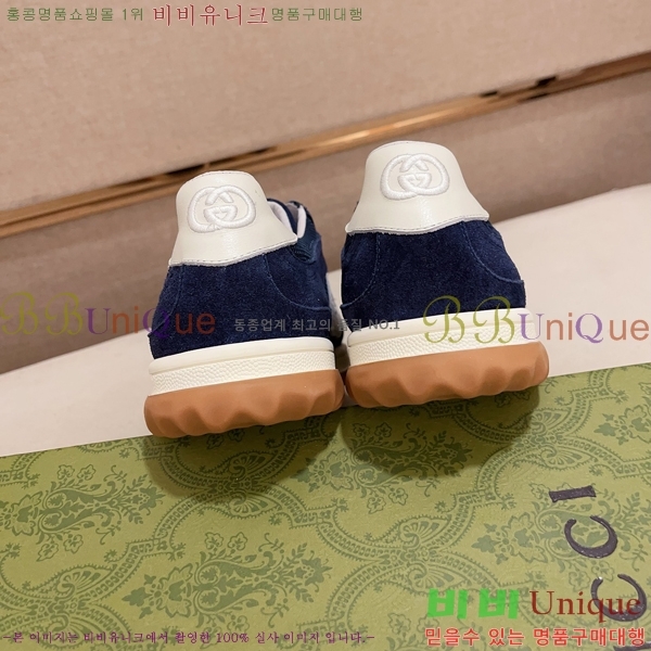 ���� ���� ����Ŀ�� GG381705-2