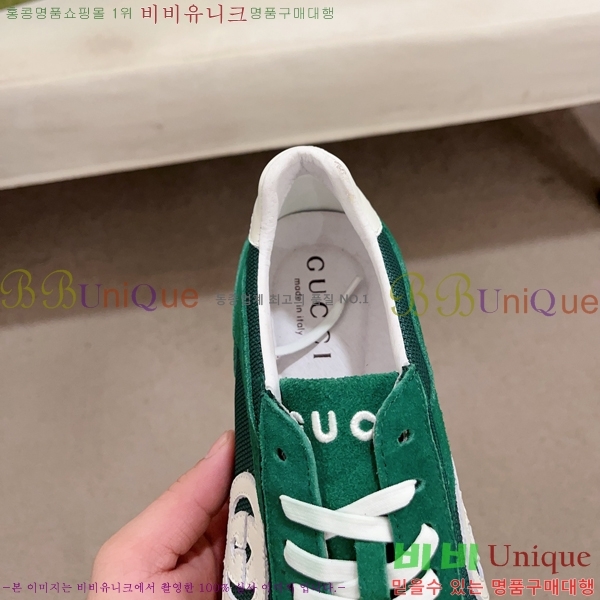 ���� ���� ����Ŀ�� GG381705-3