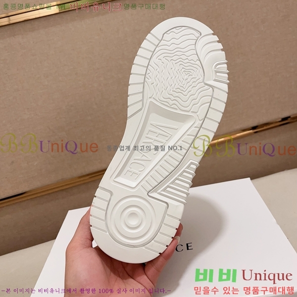 ���� ������ü ����Ŀ�� V38615-1