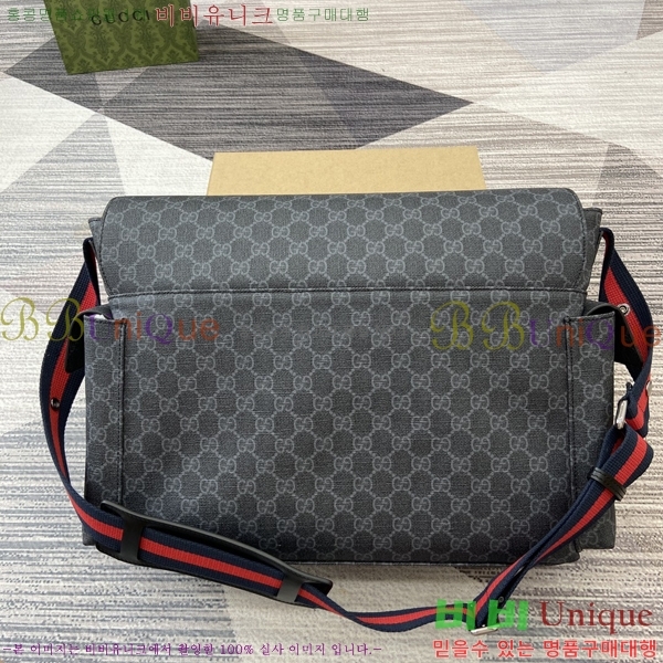 #���� GG ������ ũ�ν��� 495909-1