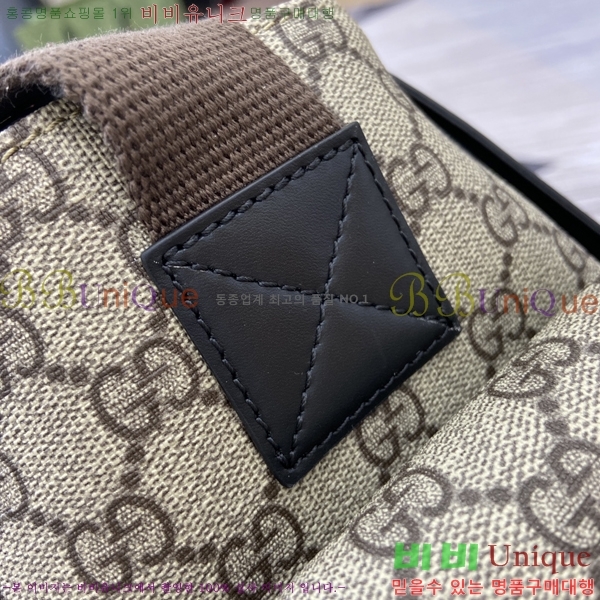 #���� GG ������ ũ�ν��� 495909-2