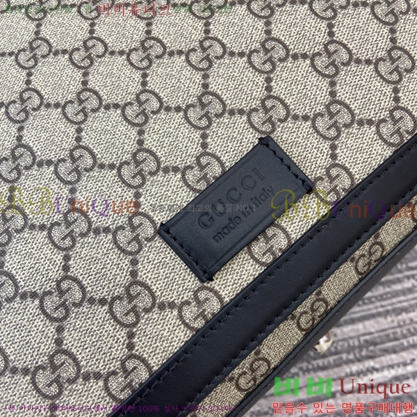 #���� GG ������ ũ�ν��� 495909-2