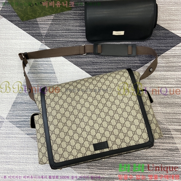 #���� GG ������ ũ�ν��� 495909-2