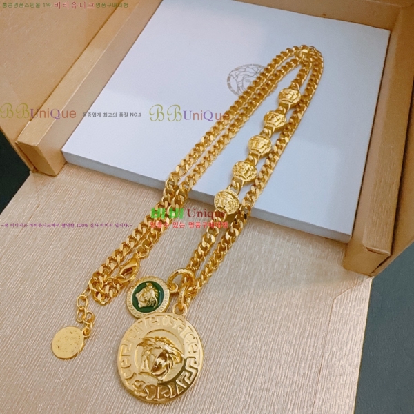 ������ü �м� ����� 14VE24820549-2