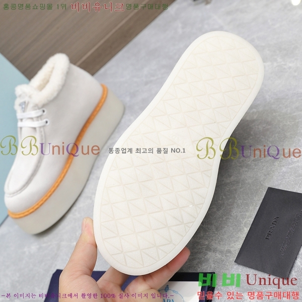 ���� ����� ���� �����̵� ���̽��� ���� 35P248634-2