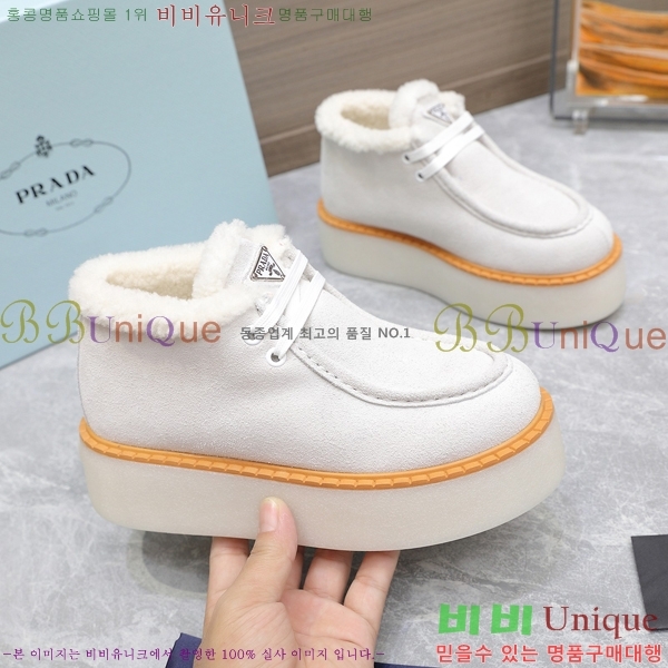 ���� ����� ���� �����̵� ���̽��� ���� 35P248634-2