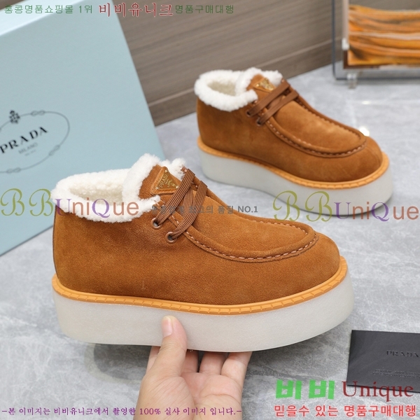 ���� ����� ���� �����̵� ���̽��� ���� 35P248634-3