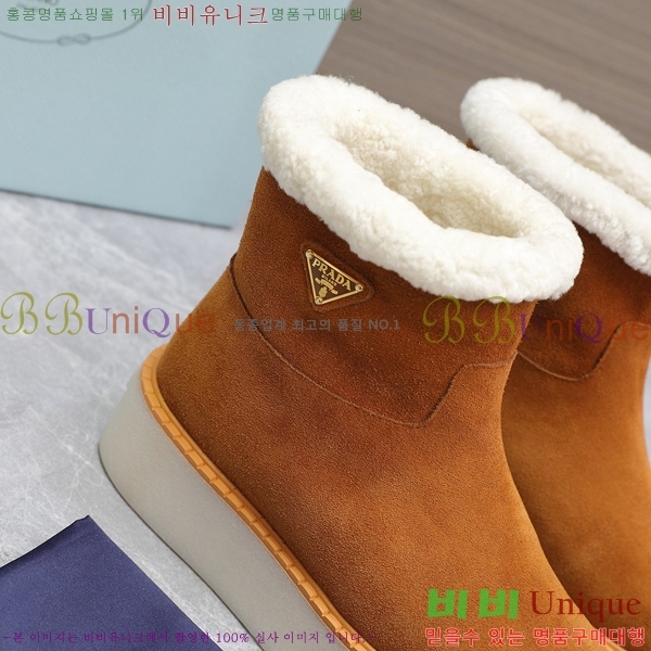 ���� ����� ���� �����̵� ���� 40P248632-3