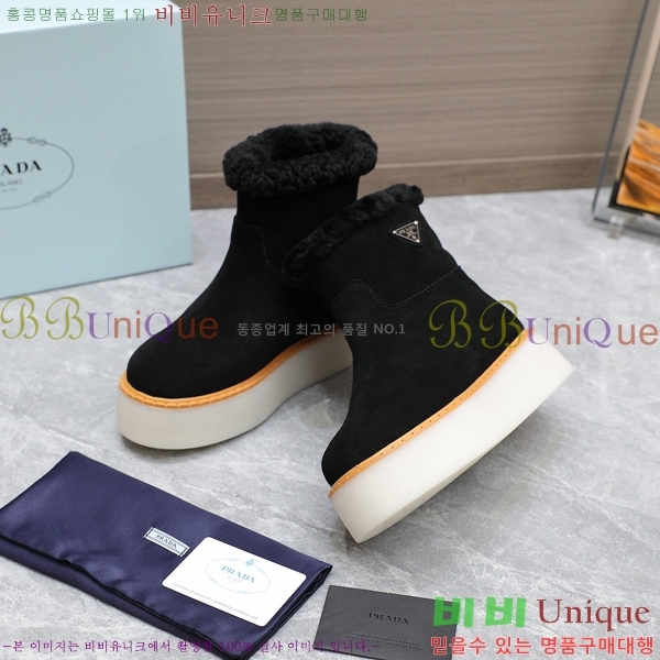 ���� ����� ���� �����̵� ���� 40P248632-1