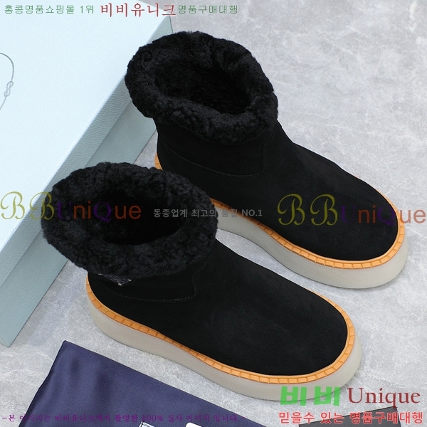 ���� ����� ���� �����̵� ���� 40P248632-1