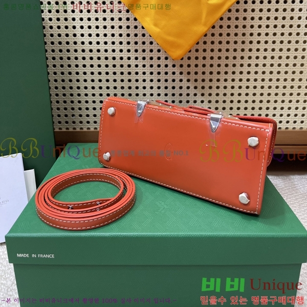 #���ߵ� NEW ���̰��� �̴� GY5494541-128