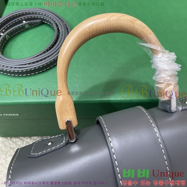 #���ߵ� NEW ���̰��� �̴� GY5494541-110