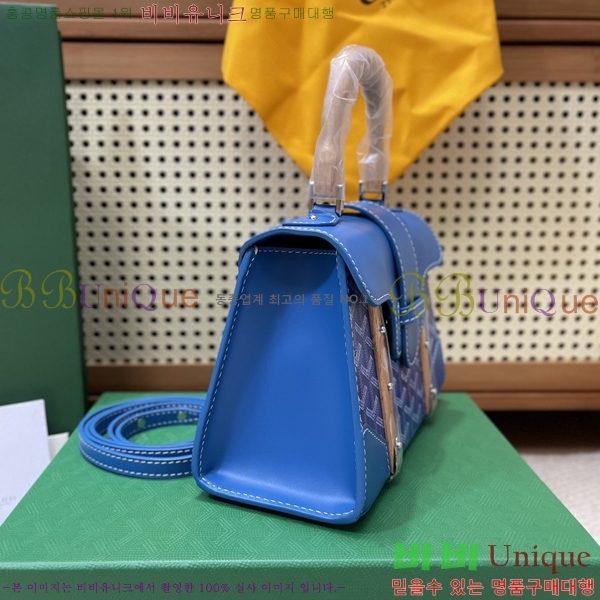 #���ߵ� NEW ���̰��� �̴� GY5494541-130