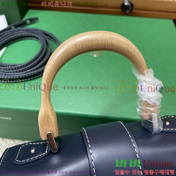 #���ߵ� NEW ���̰��� �̴� GY5494541-131