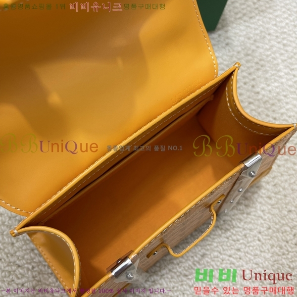 #���ߵ� NEW ���̰��� �̴� GY5494541-132