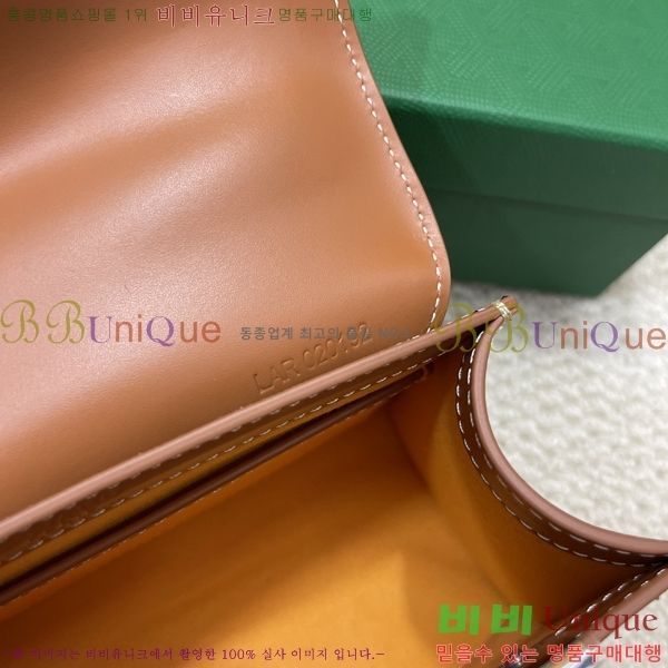 #���ߵ� NEW ���̰��� �̴� GY5494541-133