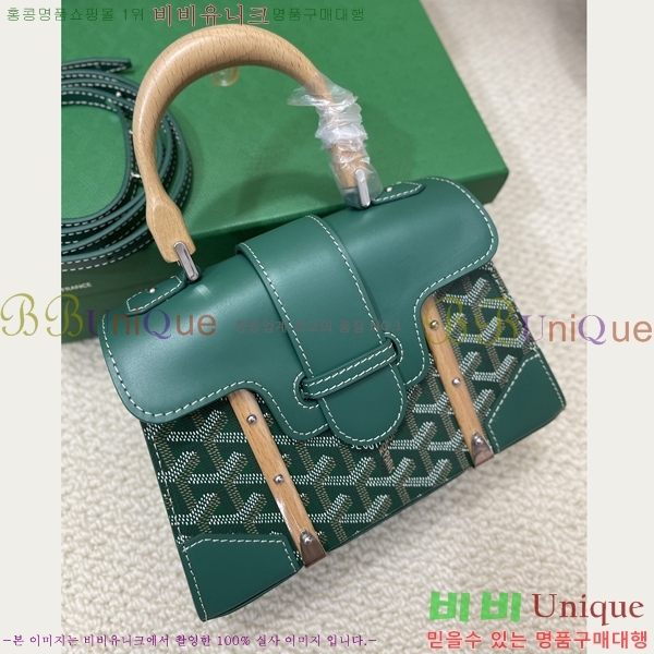 #���ߵ� NEW ���̰��� �̴� GY5494541-136