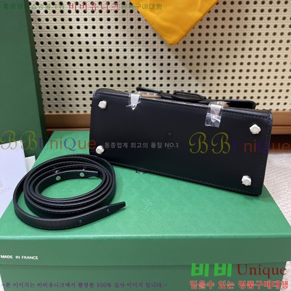 #���ߵ� NEW ���̰��� �̴� GY5494541-137