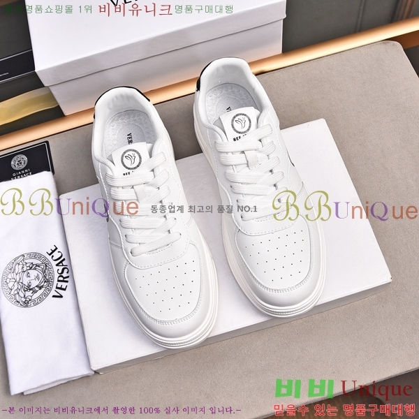 ���� ������ü ����Ŀ�� V38617-2